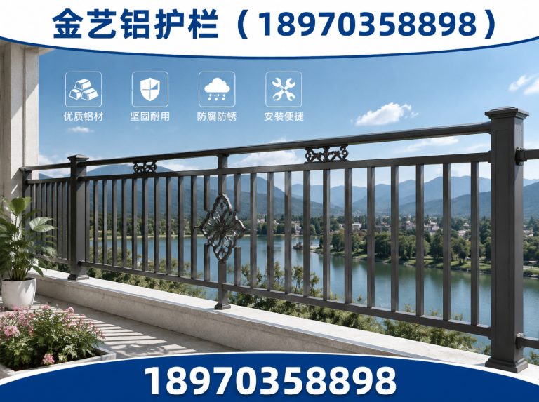 上饶玻璃护栏展示图